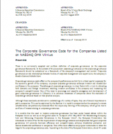 The Corporate Governance Code for the Companies Listed on Nasdaq Vilnius